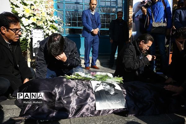 تشییع پیکر احمدرضا دالوند