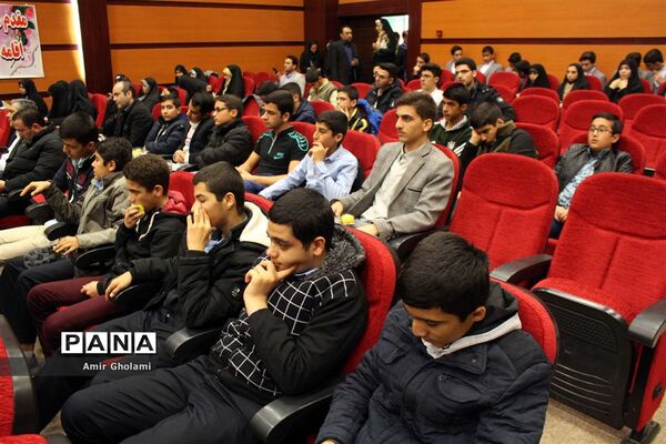 آیین تجلیل از منتخبین سی وششمین دوره مسابقات استانی قرآن، عترت و نماز شهرستان های استان تهران