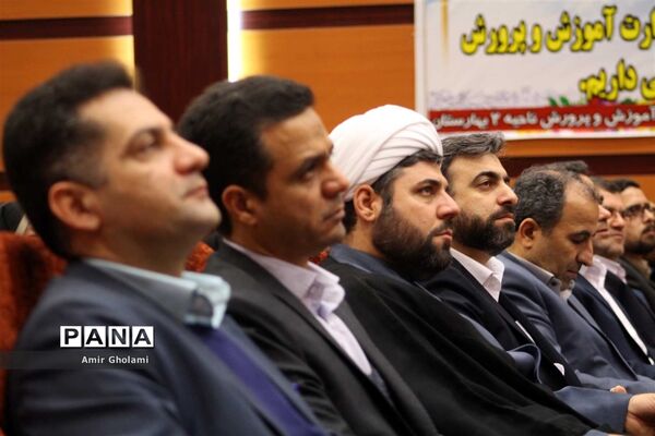 آیین تجلیل از منتخبین سی وششمین دوره مسابقات استانی قرآن، عترت و نماز شهرستان های استان تهران