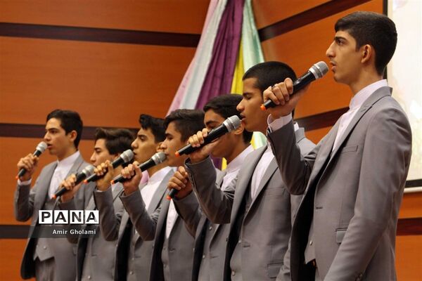 آیین تجلیل از منتخبین سی وششمین دوره مسابقات استانی قرآن، عترت و نماز شهرستان های استان تهران