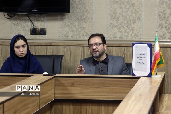 برگزاری کارگاه آموزشی کتاب یار در چهاردانگه