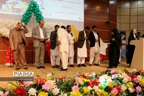 جشن تجلیل از برترینهای مسابقات قرآنی، پرسش مهر، فرهنگی و هنری ایرانشهر