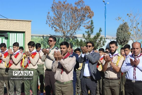 برگزاری اردوی تشکیلاتی پیشتازان شهرستان‌های تهران در بهارستان