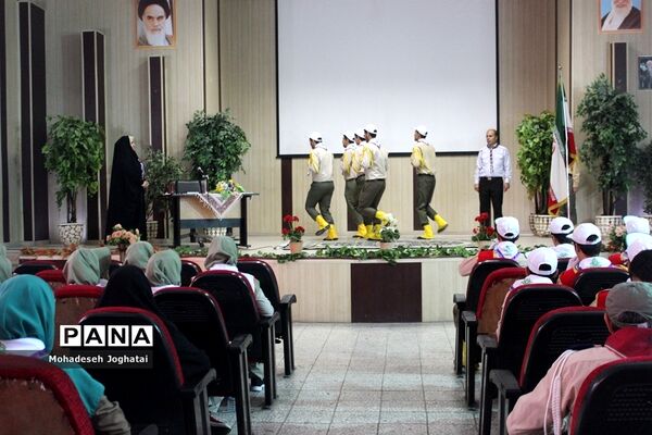 برگزاری اردوی تشکیلاتی پیشتازان شهرستان‌های تهران در بهارستان