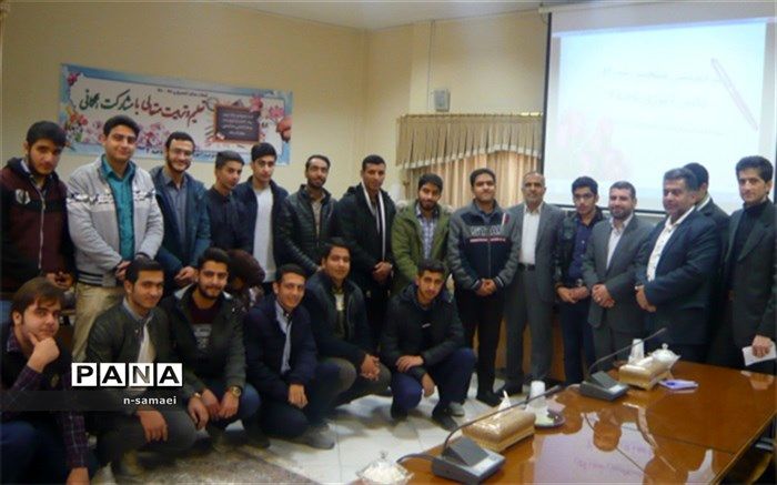 نشست منتخبین شورای دانش آموزی آموزشگاه های متوسطه ناحیه 4 برگزارشد