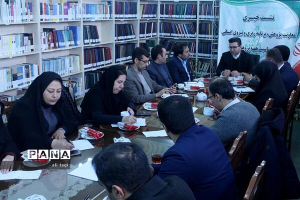 نشست خبری معاون پژوهش، برنامه ریزی و نیروی انسانی آموزش و پرورش آذربایجان شرقی