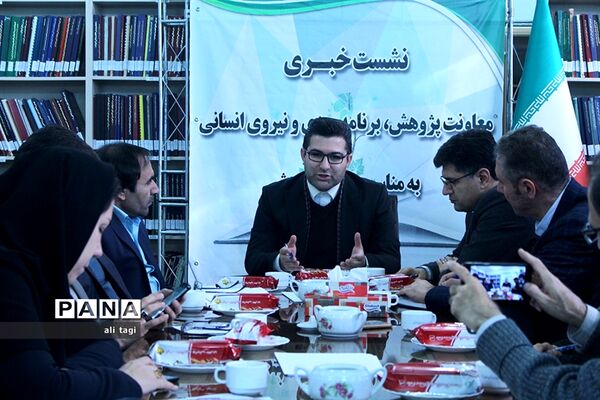 نشست خبری معاون پژوهش، برنامه ریزی و نیروی انسانی آموزش و پرورش آذربایجان شرقی