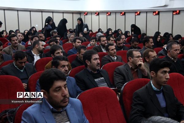 همایش تربیتی مربیان (طرح شهید بهنام محمدی) در ارومیه