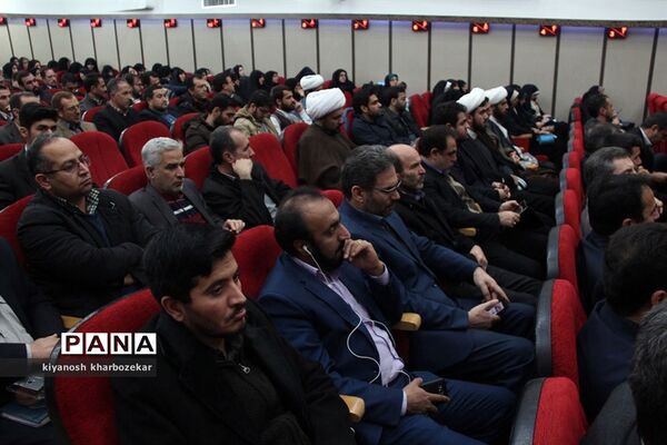 همایش تربیتی مربیان (طرح شهید بهنام محمدی) در ارومیه
