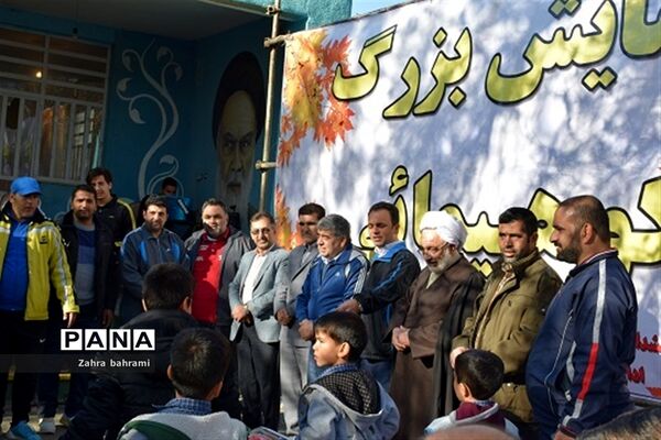 برگزاری اردو و همایش کوه‌پیمایی تشکیلات دانش آموزی پاکدشت
