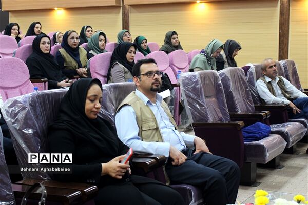 همایش رابطین خبرگزاری پانا خوزستان