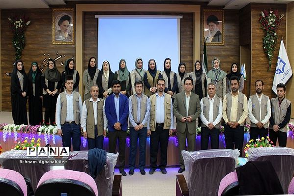 همایش رابطین خبرگزاری پانا خوزستان