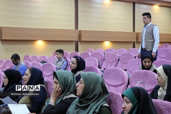 همایش رابطین خبرگزاری پانا خوزستان