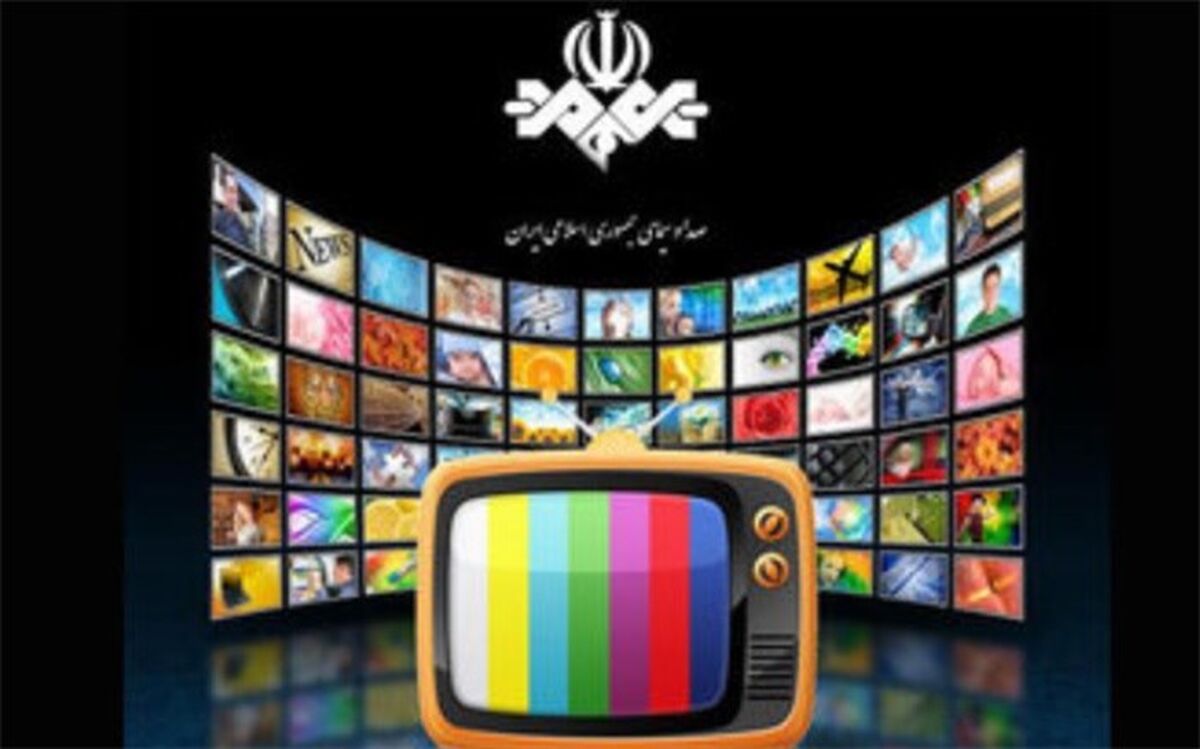 فیلم‌های سینمایی تلویزیون در پایان هفته پاییزی