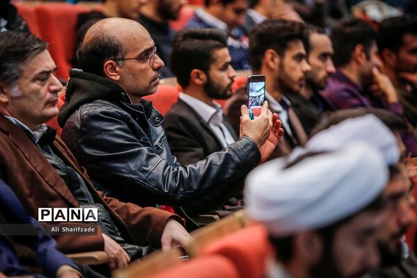 افتتاحیه دوازدهمین کنگره پیشگامان پیشرفت