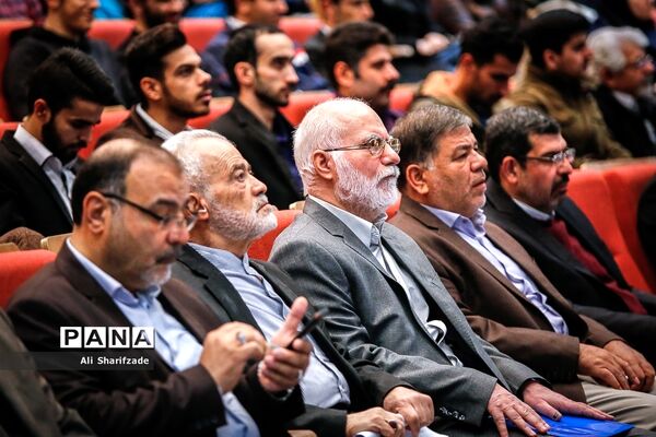 افتتاحیه دوازدهمین کنگره پیشگامان پیشرفت