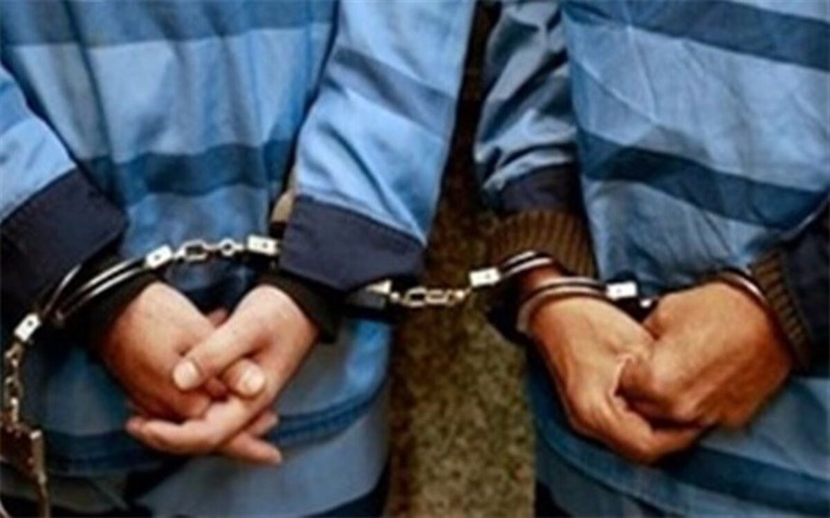 دستگیری سارقان مسلح سنگ الماس از بازار تهران