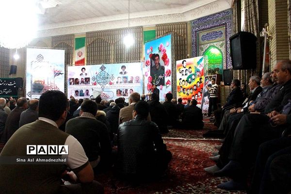 سومین سالگرد شهید مدافع حرم محمدرضا فخیمی هریس