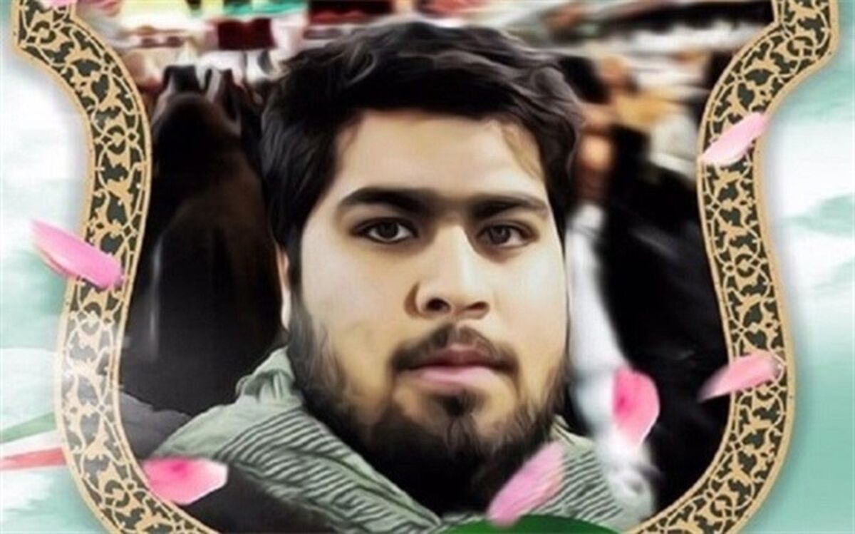 آیین یادبود شهید جهادگردر شهرری برگزار شد