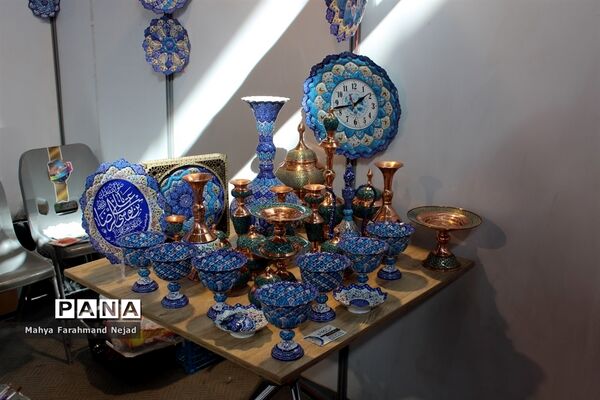 سومین نمایشگاه توانمندی‌های صادراتی جمهوری اسلامی ایران