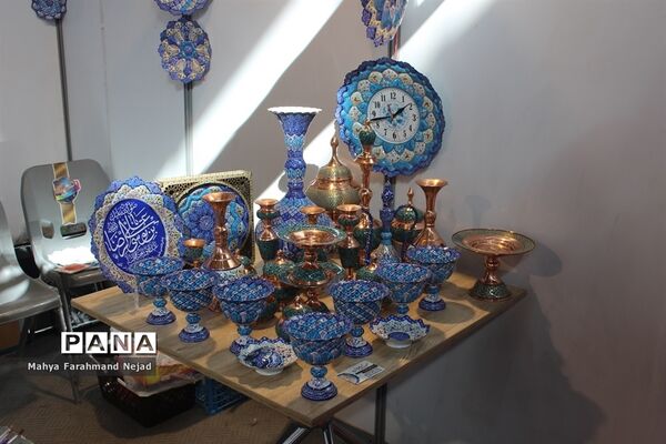 سومین نمایشگاه توانمندی‌های صادراتی جمهوری اسلامی ایران