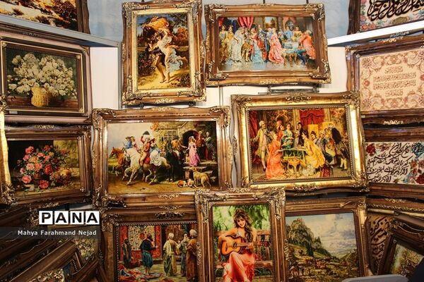 سومین نمایشگاه توانمندی‌های صادراتی جمهوری اسلامی ایران