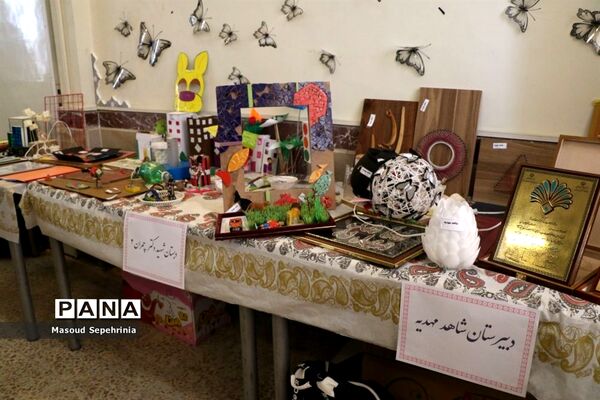آیین زنگ آغاز هفته پژوهش و فناوری آموزش و پرورش آذربایجان شرقی