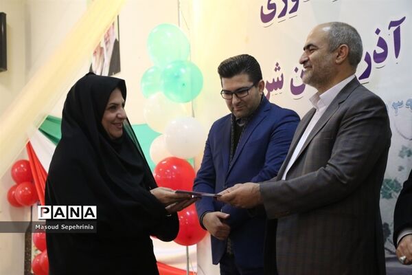 آیین زنگ آغاز هفته پژوهش و فناوری آموزش و پرورش آذربایجان شرقی