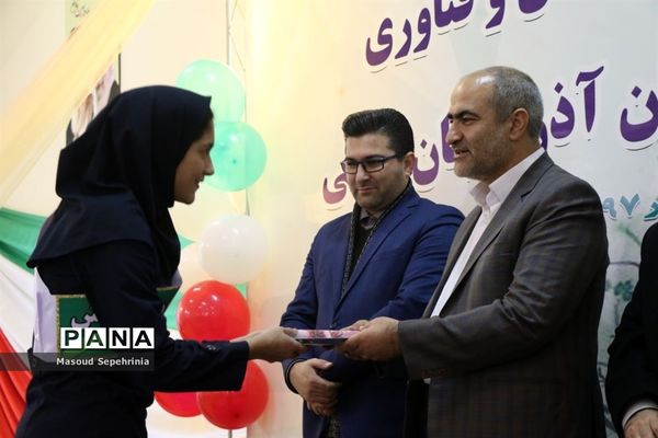 آیین زنگ آغاز هفته پژوهش و فناوری آموزش و پرورش آذربایجان شرقی