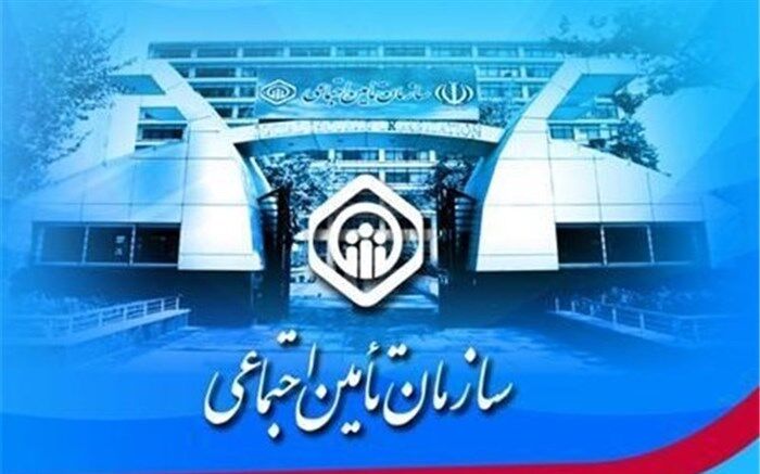 استفاده 1970  بیمار خاص آذربایجان غربی از بیمه درمان تامین اجتماعی