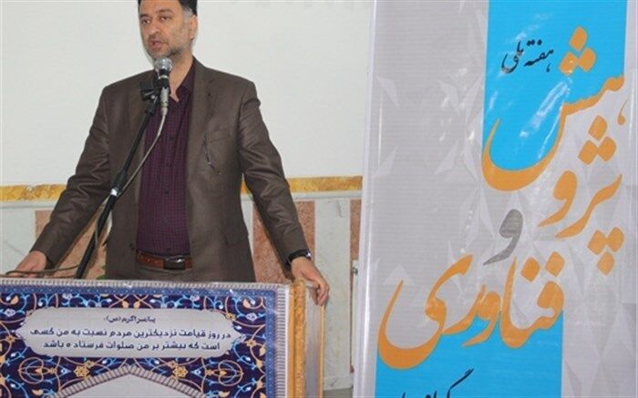 صدای زنگ پژوهش در مدارس استان قم نواخته شد