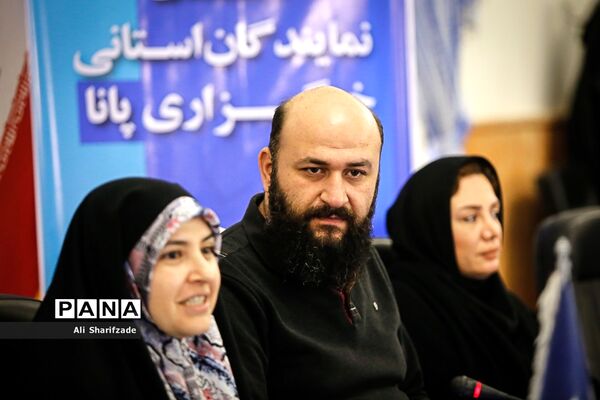 گردهمایی نمایندگان استانی خبرگزاری پانا