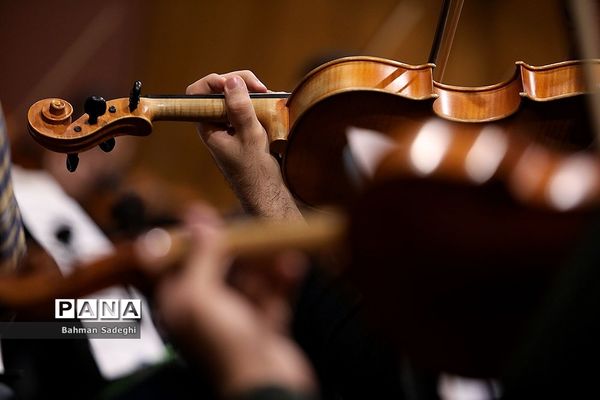 تمرین ارکستر ملی ایران