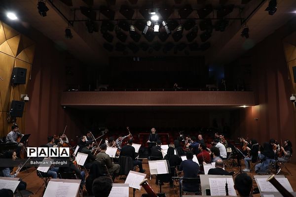 تمرین ارکستر ملی ایران