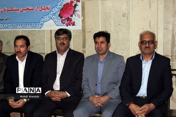 افتتاحیه مسابقات فوتسال آموزشگاه‌های ابتدایی شهرستان بیرجند