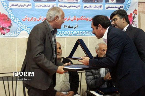 افتتاحیه مسابقات فوتسال آموزشگاه‌های ابتدایی شهرستان بیرجند