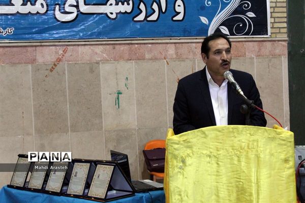 افتتاحیه مسابقات فوتسال آموزشگاه‌های ابتدایی شهرستان بیرجند