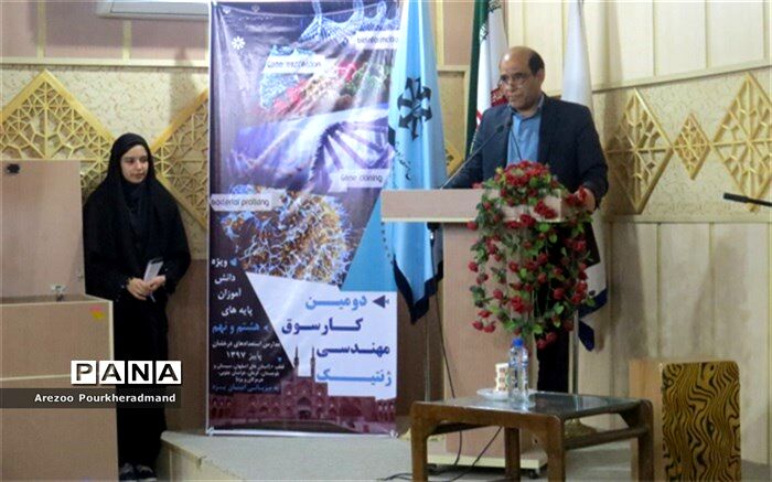 کارسوق ها فرصت مناسبی است که دانش آموزان را در مسیر فعالیت مهارتی و گروهی سوق می دهد
