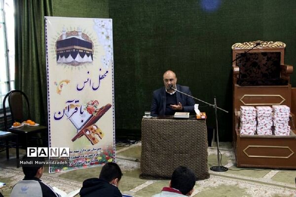 برگزاری محفل انس با قرآن به مناسبت ولادت حضرت عبدالعظیم حسنی(ع) در شهرری