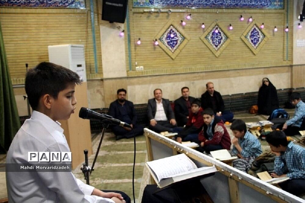 برگزاری محفل انس با قرآن به مناسبت ولادت حضرت عبدالعظیم حسنی(ع) در شهرری