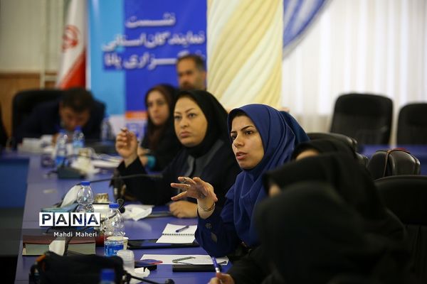 دومین روز گردهمایی نمایندگان استانی خبرگزاری پانا