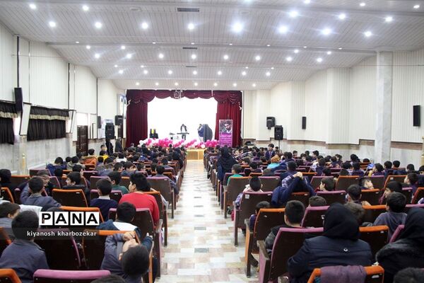 جشن بزرگ یلدا ویژه دانش‌آموزان در ارومیه