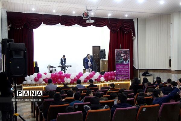 جشن بزرگ یلدا ویژه دانش‌آموزان در ارومیه