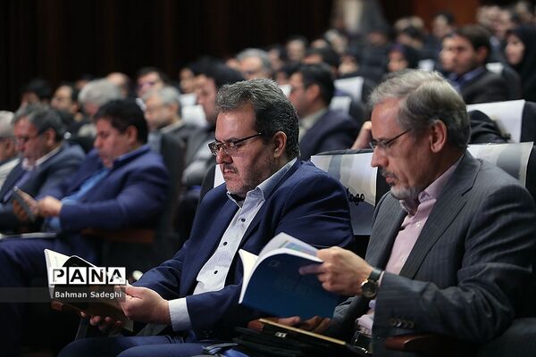 همایش بزرگداشت روز ملی پژوهش