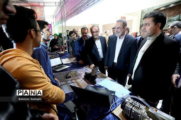 همایش بزرگداشت روز ملی پژوهش