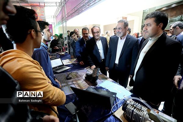 همایش بزرگداشت روز ملی پژوهش