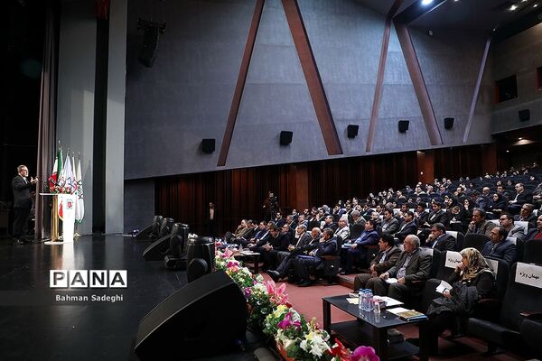 همایش بزرگداشت روز ملی پژوهش