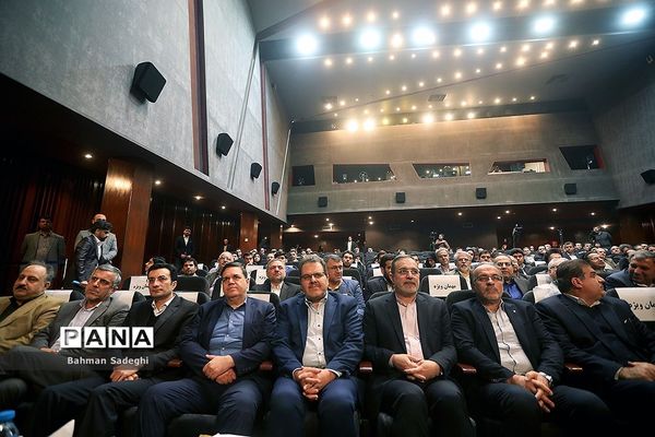 همایش بزرگداشت روز ملی پژوهش