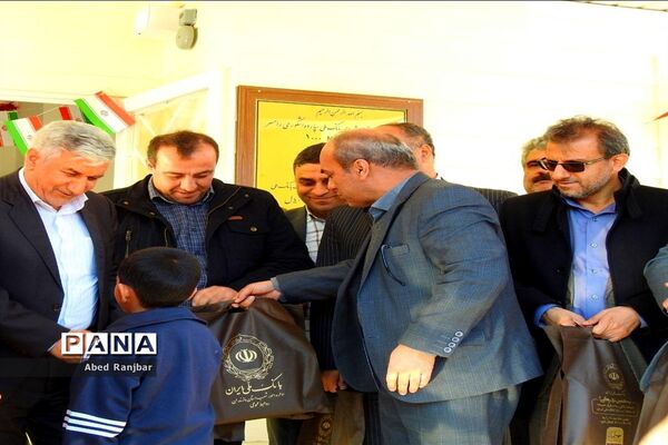 آیین افتتاح دبستان شهدای بانک ملی روستای سپارده در رامسر