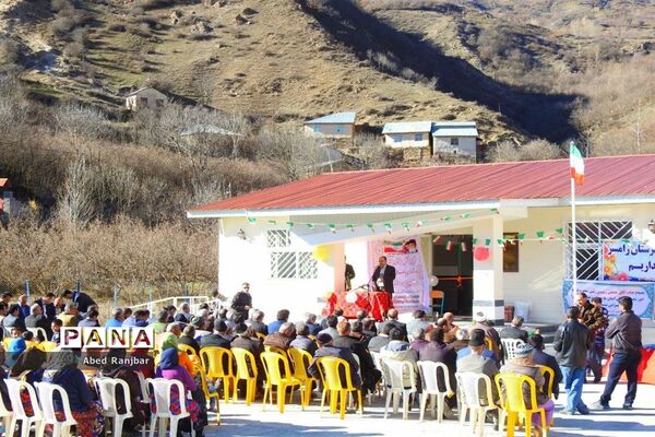 آیین افتتاح دبستان شهدای بانک ملی روستای سپارده در رامسر